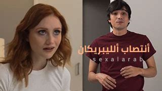 مو فع سكس|سكس Porn Videos .